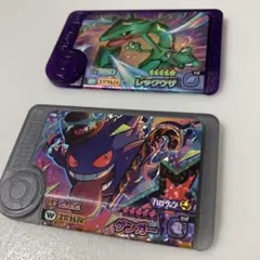 【ポケモンフレンダ　スーパートレジャーゲンガーハロウィン限定　レックウザセット】
