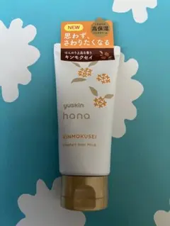 Item thumbnail for item 952b40d5-3af2-48d7-8d97-a8e7330ea3dd