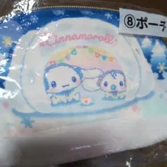 新品　シナモロール ポーチ