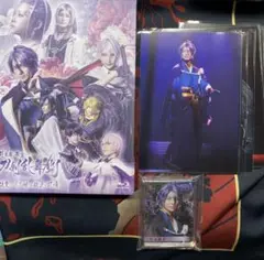 科白劇 舞台 刀剣乱舞/灯 改変 いくさ世の徒花の記憶〈2枚組〉