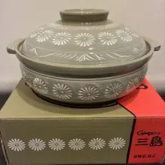 Item thumbnail for item 75516ac9-3a41-4d38-bed0-0c877515aa0e