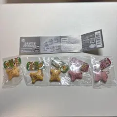 全5種セット 「コアラのマーチ ミニチュアマスコット Vol.2」