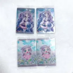 キュアマジェスティ　プリンセスエル　ウエハースカード　まとめ売り