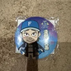(即購入OK)淺間大基　ファイターズガチャ