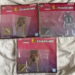 ダンダダン 一番くじ ドーバーデーモン アクスタ