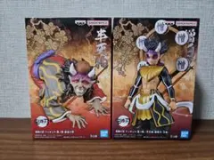 鬼滅の刃　鬼ノ装　フィギュア　２種セット