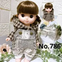No.786 オーバーオールセット メルちゃんの服＊ソランちゃん服