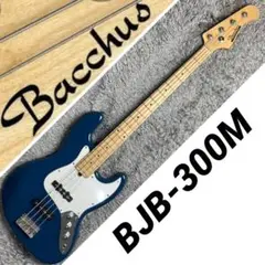 Bacchus BJB-300 universal Series JAZZベース BJB-300R LPB (Bacchus)