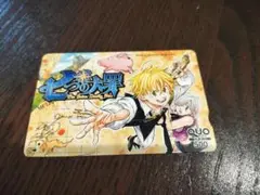 七つの大罪 QUOカード 500円