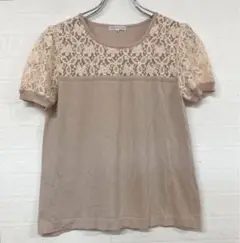 464 ATELIER SIX ベージュ 半袖 トップス 38