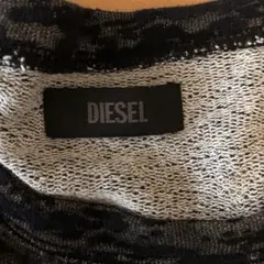 ワンピース (ディーゼル)