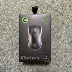 【新品未開封】Razer Mamba Elite ゲーミングマウス