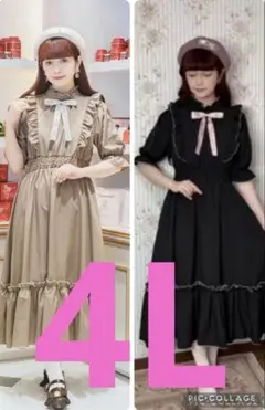 Item thumbnail for item aeff5856-f0e5-40da-bcd3-d6b927058f59