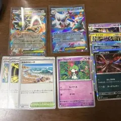 メガガルーラex rr 他 まとめ売り
