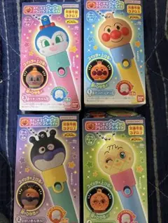❤️美品❤️アンパンマン