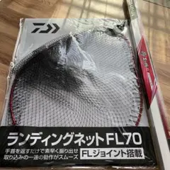 ダイワ BJ玉の柄11 ランディングネットFL70ジョイント搭載