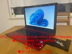 人気の赤!高年式!パソコン ノート Win11&office2021/DVD/