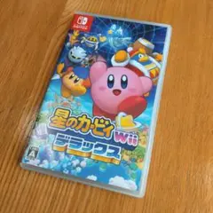 星のカービィ Wii デラックス