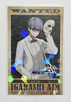 GANG BOSS FES 五十嵐えいむ ホロ