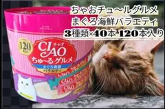 Item thumbnail for item ade5f5ad-3e78-4132-a08a-f168917f3953
