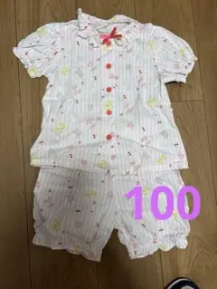 ベビーパジャマ ピンク 100 綿100%