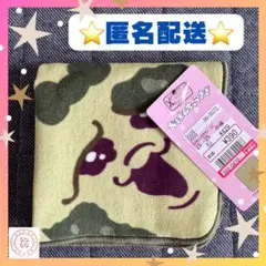 しまむら おぱんちゅうさぎ ゾンビ ハンカチ タオル