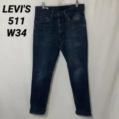 Item thumbnail for item 70f3b954-8716-4abd-91bc-10029315c06c