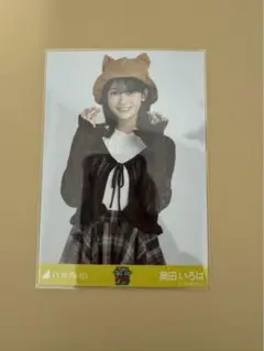 Item thumbnail for item 3566c437-6e20-4dc6-bdd6-6d9f8fcf483d