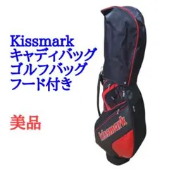 未使用 KISSMARK レディースキャディバッグ ゴルフクラブ ブラックピンク 未使用 KISSMARK レディースキャディバッグ ゴルフクラブ