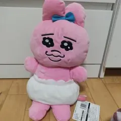 おぱんちゅうさぎ　ぬいぐるみパペット　BIG