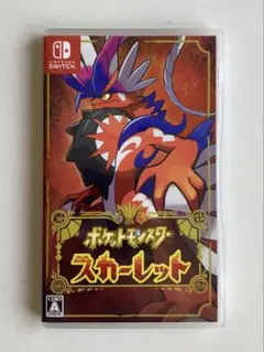 ポケットモンスター スカーレット Nintendo Switch