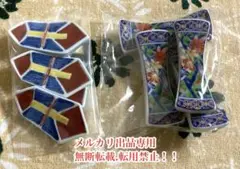 Item thumbnail for item 4c1d9b4a-22b5-4ebb-a6be-06f971180933