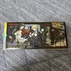 Item thumbnail for item d4b9a4c9-b81d-4c69-b09a-a08ab440cda7