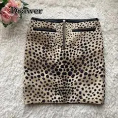【極美品】ドゥロワー 膝丈スカート レオパード柄 レザー ウール シルク S
