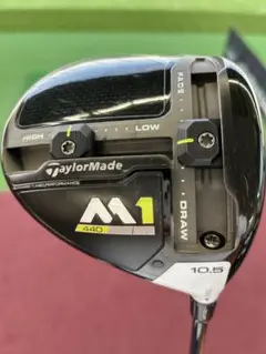 テーラーメイド　M2 支給品　フルスコアライン　3W 15° ディアマナD63X テーラーメイド M2 支給品 フルスコアライン 3W 15° ディアマナD63X