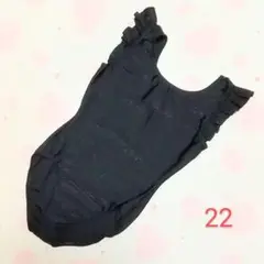 Chacott チャコット レオタード ダンス バレエ エアロビクス 22