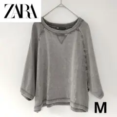 【美品】ザラ ZARA Tシャツ ダメージ ７分袖 クロップド丈