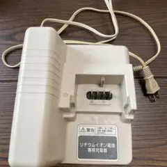 Panasonic バッテリー充電器 リチウムイオン電池専用充電器