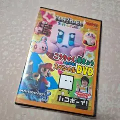 付録