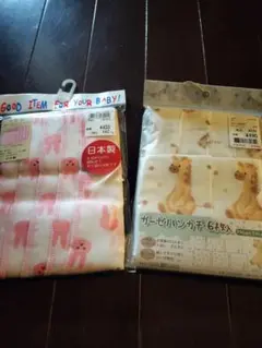 【新品】 ガーゼハンカチセット　バースデイ