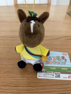 夢みる名馬コレクション ぬいぐるみ