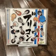 「BLEACH」ブリコン～BLEACH CONCEPT COVERS～