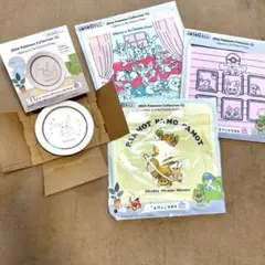 ポケモン一番くじ　H賞　イーブイフレンズディッシュコレクション　ハンドタオル