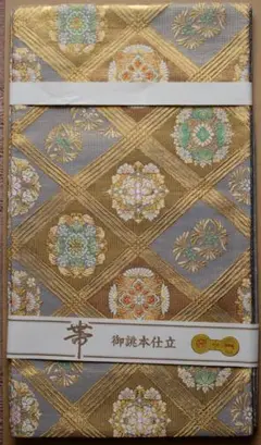 Item thumbnail for item 94a233b1-4f84-4b3f-bf7d-e5d9a1853fa5