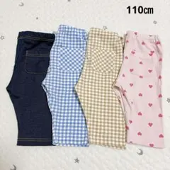 西松屋　5分丈レギンス　まとめ売り