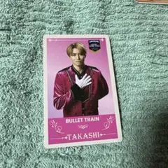 エビライ 超特急 タカシ カード
