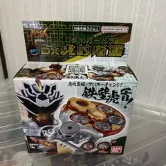 Item thumbnail for item 1258d6f8-9533-452e-b2a9-97792bd63458