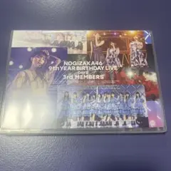 乃木坂46/9th YEAR BIRTHDAY LIVE DAY5 3rd M…