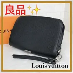 ✨良品✨ ルイヴィトン タイガ バイカル ブラック クラッチバッグ 黒