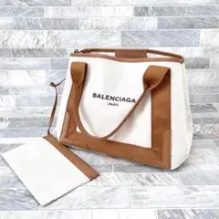 バレンシアガ BALENCIAGA カバスS CABAS トートバッグ ブラウン